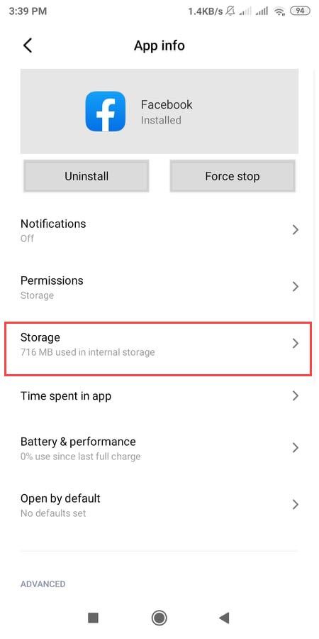 app storage - ফোন মেমোরি